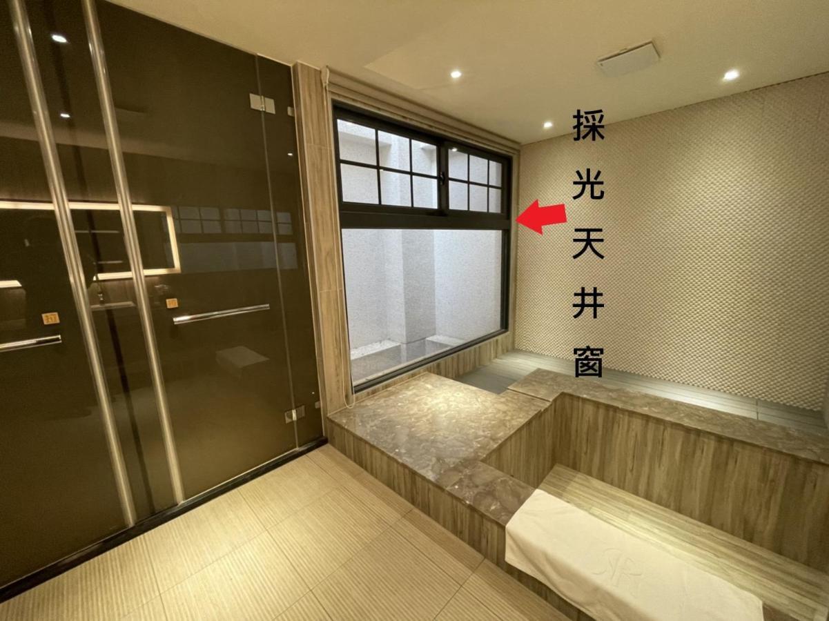 Shine Mood Resort Yuanli Екстериор снимка